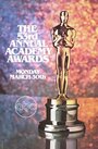 53-я церемония вручения премии «Оскар» (1981) кадры фильма смотреть онлайн в хорошем качестве
