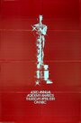 43-я церемония вручения премии «Оскар» (1971) скачать бесплатно в хорошем качестве без регистрации и смс 1080p
