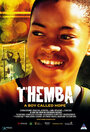 Смотреть «Темба» онлайн фильм в хорошем качестве