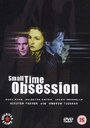 Смотреть «Small Time Obsession» онлайн фильм в хорошем качестве