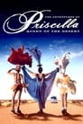 Приключения Присциллы, королевы пустыни (1994) кадры фильма смотреть онлайн в хорошем качестве