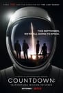 Смотреть «Обратный отсчёт: Космическая миссия Inspiration4» онлайн сериал в хорошем качестве