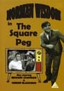 Мистер Питкин в тылу врага (1958) скачать бесплатно в хорошем качестве без регистрации и смс 1080p