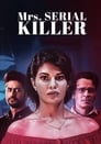 Миссис серийная убийца (2020) кадры фильма смотреть онлайн в хорошем качестве