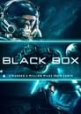 Смотреть «Чёрный ящик» онлайн фильм в хорошем качестве