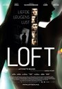 Лофт (2010) трейлер фильма в хорошем качестве 1080p