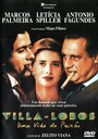 Вилла-Лобос: Страстная жизнь (2000) кадры фильма смотреть онлайн в хорошем качестве