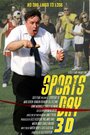 Sports Day 3D (2010) трейлер фильма в хорошем качестве 1080p