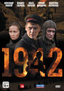1942 (2010) трейлер фильма в хорошем качестве 1080p