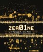 Zero One (2010) трейлер фильма в хорошем качестве 1080p
