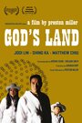 God's Land (2010) скачать бесплатно в хорошем качестве без регистрации и смс 1080p