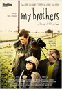 Мои братья (2010) кадры фильма смотреть онлайн в хорошем качестве