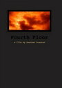 Четвертый этаж (2003) кадры фильма смотреть онлайн в хорошем качестве