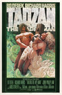 Тарзан, человек-обезьяна (1981) кадры фильма смотреть онлайн в хорошем качестве