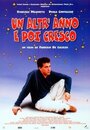 Un altr'anno e poi cresco (2001) скачать бесплатно в хорошем качестве без регистрации и смс 1080p
