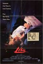 Лиза (1989) скачать бесплатно в хорошем качестве без регистрации и смс 1080p
