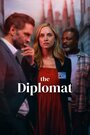 Смотреть «Дипломатка» онлайн сериал в хорошем качестве
