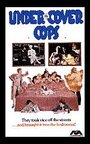 Les chiens chauds (1980) трейлер фильма в хорошем качестве 1080p