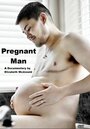 Pregnant Man (2008) кадры фильма смотреть онлайн в хорошем качестве