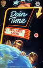 Отбывая наказание на планете Земля (1988) трейлер фильма в хорошем качестве 1080p