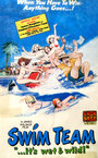 Команда пловцов (1979) кадры фильма смотреть онлайн в хорошем качестве