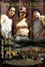 Los jornaleros (2003) трейлер фильма в хорошем качестве 1080p