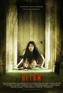 Смотреть «Эллен» онлайн фильм в хорошем качестве
