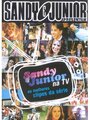 Сэнди и Джуниор (1999) трейлер фильма в хорошем качестве 1080p