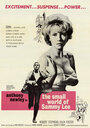 Маленький мир Сэмми Ли (1963) трейлер фильма в хорошем качестве 1080p