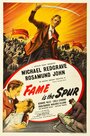 Во имя славы (1947) трейлер фильма в хорошем качестве 1080p