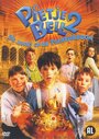 Приключения Питера Белла 2: Охота за царской короной (2003) скачать бесплатно в хорошем качестве без регистрации и смс 1080p