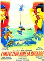 L'inspecteur aime la bagarre (1957) трейлер фильма в хорошем качестве 1080p