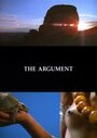 The Argument (1999) кадры фильма смотреть онлайн в хорошем качестве