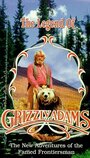 The Legend of Grizzly Adams (1990) трейлер фильма в хорошем качестве 1080p