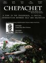 Смотреть «Chepachet» онлайн фильм в хорошем качестве