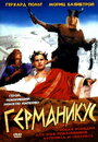 Германикус (2004) кадры фильма смотреть онлайн в хорошем качестве
