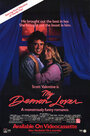 Мой демонический любовник (1987) кадры фильма смотреть онлайн в хорошем качестве