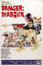 Дьяболик (1968) трейлер фильма в хорошем качестве 1080p