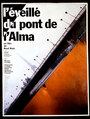 Бодрствующий на мосту Альма (1985) трейлер фильма в хорошем качестве 1080p