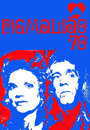 Пигмалион 70 (1970) трейлер фильма в хорошем качестве 1080p