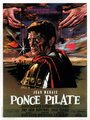 Смотреть «Понтий Пилат» онлайн фильм в хорошем качестве
