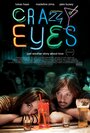 Смотреть «Бешеные глаза» онлайн фильм в хорошем качестве