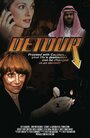 Смотреть «Detour» онлайн фильм в хорошем качестве