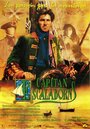 Капитан Эскалаборн (1991) трейлер фильма в хорошем качестве 1080p