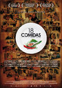 18 блюд (2010) трейлер фильма в хорошем качестве 1080p