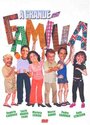 Большая семья (2001) кадры фильма смотреть онлайн в хорошем качестве