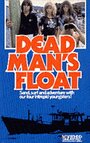 Плавание мертвеца (1980) трейлер фильма в хорошем качестве 1080p