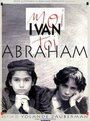 Я – Иван, ты – Абрам (1993) трейлер фильма в хорошем качестве 1080p