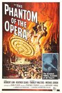 Призрак оперы (1962) скачать бесплатно в хорошем качестве без регистрации и смс 1080p