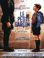 Маленький мальчик (1995) трейлер фильма в хорошем качестве 1080p